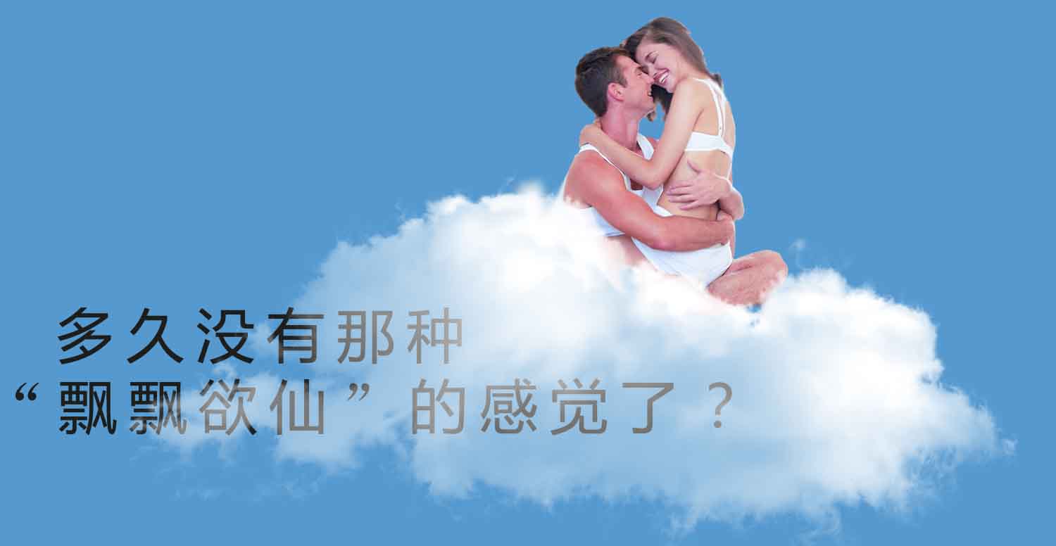 男性憋尿居然能憋出膀胱炎？