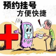 包皮有点长做过爱龟头有点疙瘩怎么回事？,包皮过长