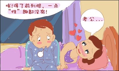 男性小腹左侧疼痛是怎么回事？需要做哪些检查