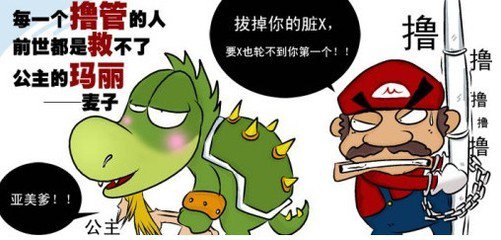 阳痿的自我治疗方法有哪些？【这三种方法只会加重阳痿】