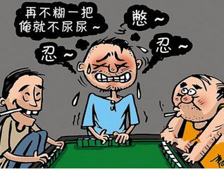 淮安前列腺炎治疗多少钱？治疗需要多长时间？