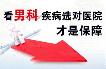 【查挂什么号】检查有哪些项目？