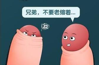 包皮拆完线注意什么？【七大重要事项】