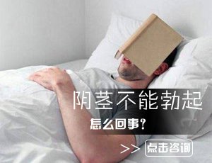 揭！性生活质量差怎么办？7招提***性能力