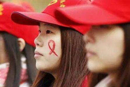 震惊！湖南长沙106名学生染艾滋，该如何做到要爱不要“艾”？