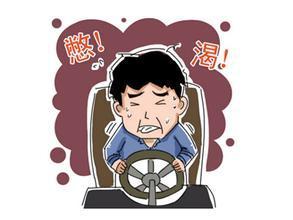 【网友咨询】前列腺炎会引起左下腹隐痛吗？