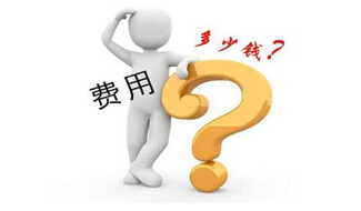 【解答】淮安哪家医院专治阳痿?淮安看阳痿要多少钱?