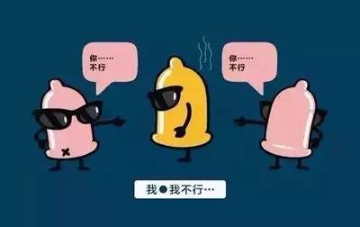 【疑惑】阳痿能生育吗?得了阳痿严重吗?