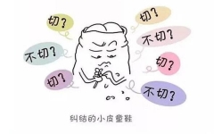 孩子多大可以翻出龟头？「助力孩子成长」