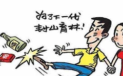 精子质量差怎么调理？「荐」生活全攻略