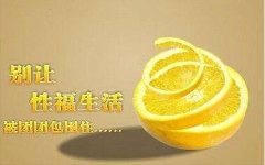 割包皮包皮系带会有影响吗？三点***是关键