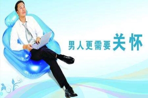 淮安男性疾病去哪家医院？专病专治是趋势
