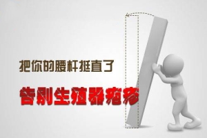 淮安哪个医院看疱疹？是医保定点医院吗？