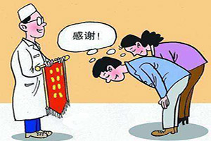 医院淮安哪家好？如何选择更靠谱？