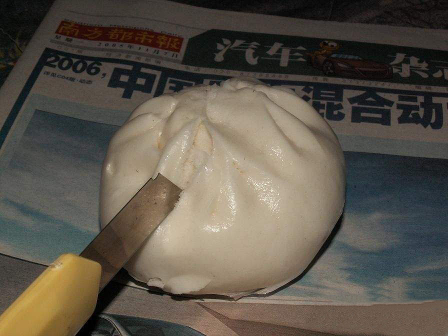淮安割包皮要多少钱 震惊:淮安收费居然如此......
